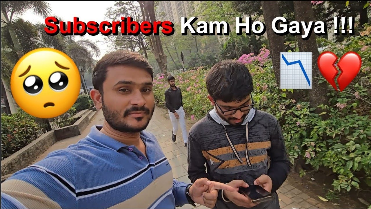 Maine sabse pucha kyuu? 📉 | Ek Subscriber Kam Ho Gaya 😢 | Real Reactions