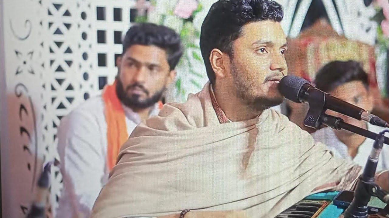 ভার দো ঝোলি মেরি ইয়া মোহাম্মদ ............শিল্পী নূরু উদ্দিন চৌধুরী কাওয়াল।