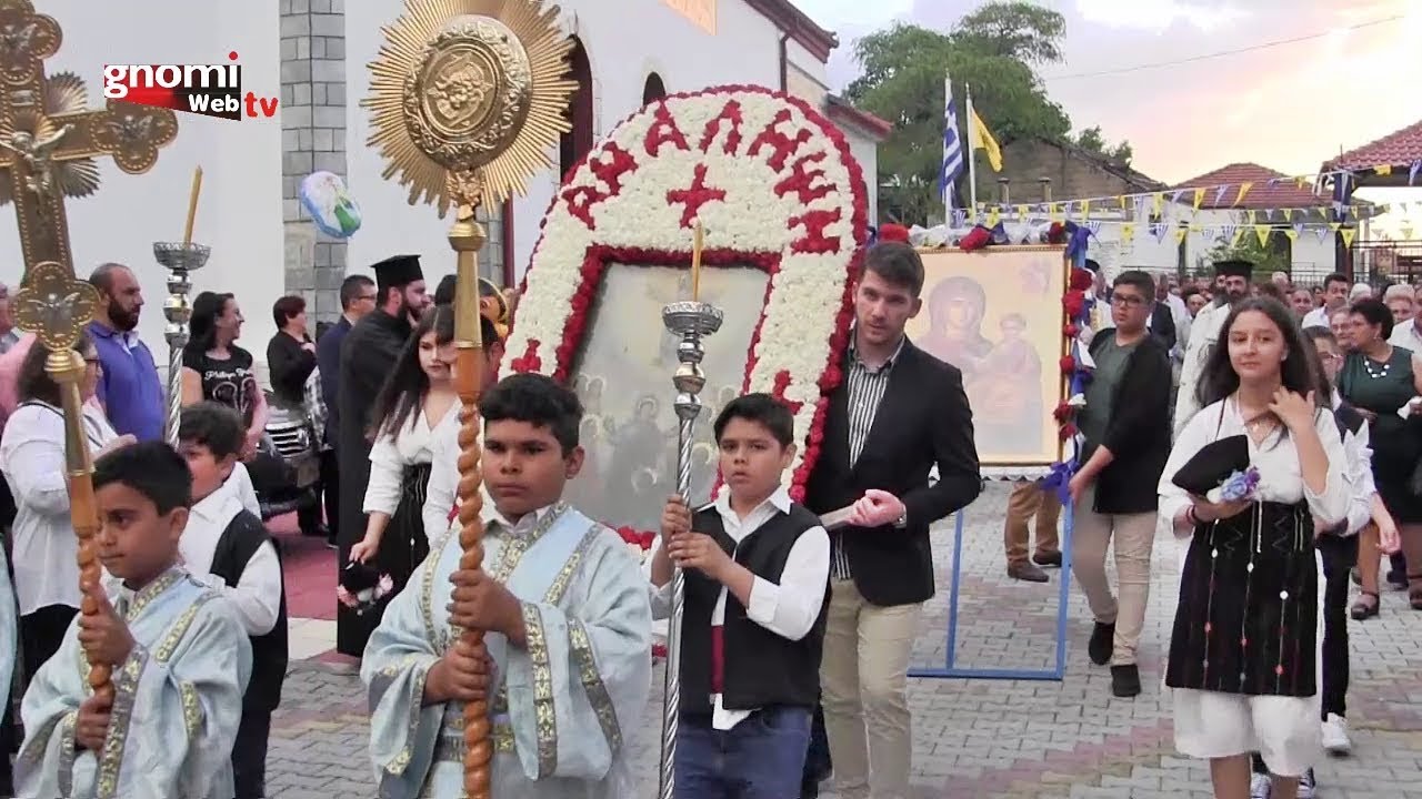 Πανηγύρι 2018, στο Μυριόφυτο Κιλκίς
