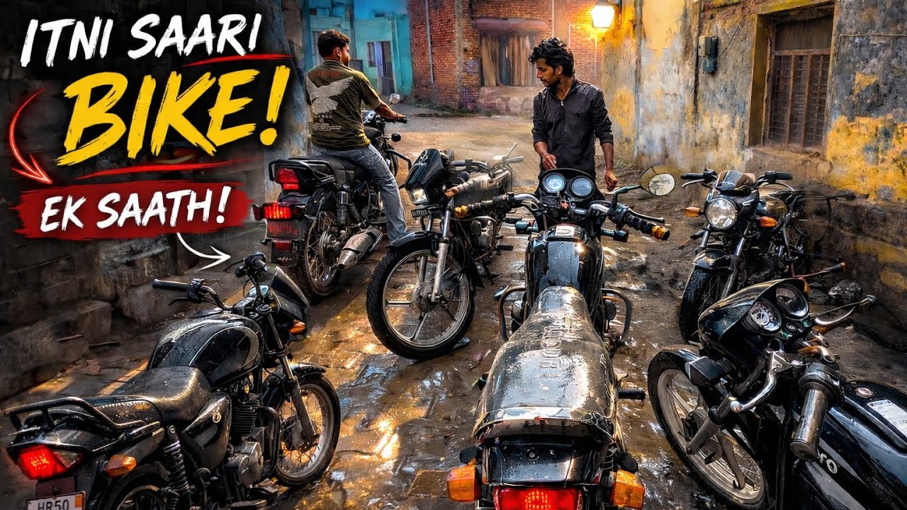 Itni saari bike 🏍️🏍️