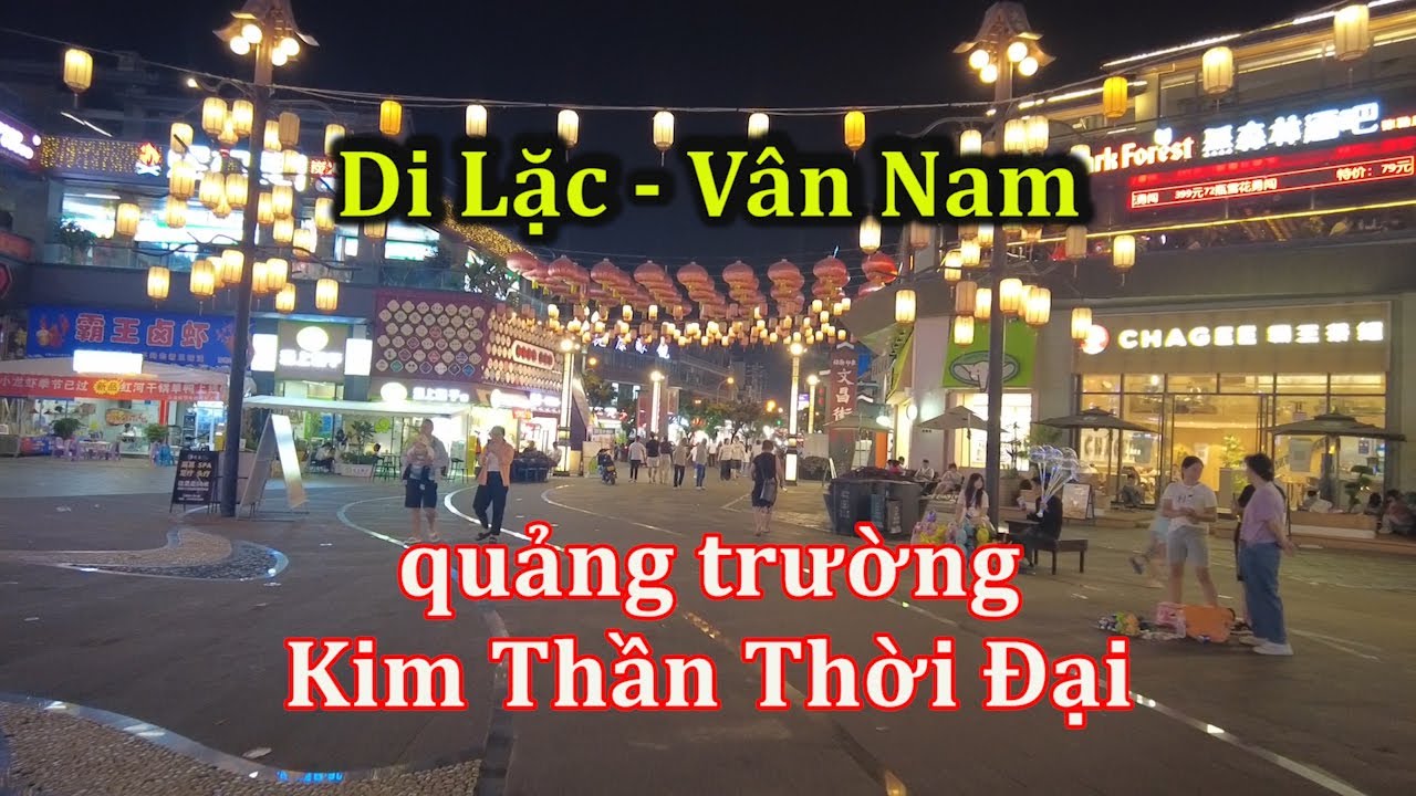 Chợ đêm và quảng trường Kim thần thời đại ở thành phố Di Lặc, Vân Nam