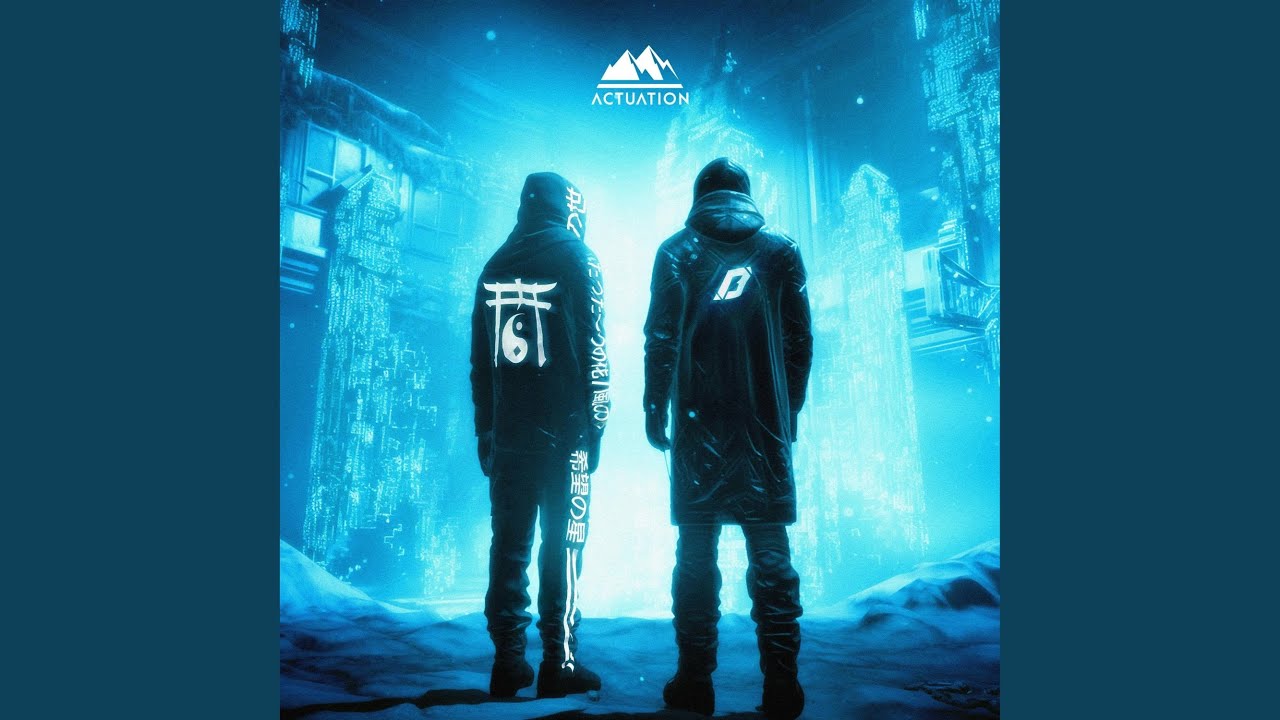 So Cold