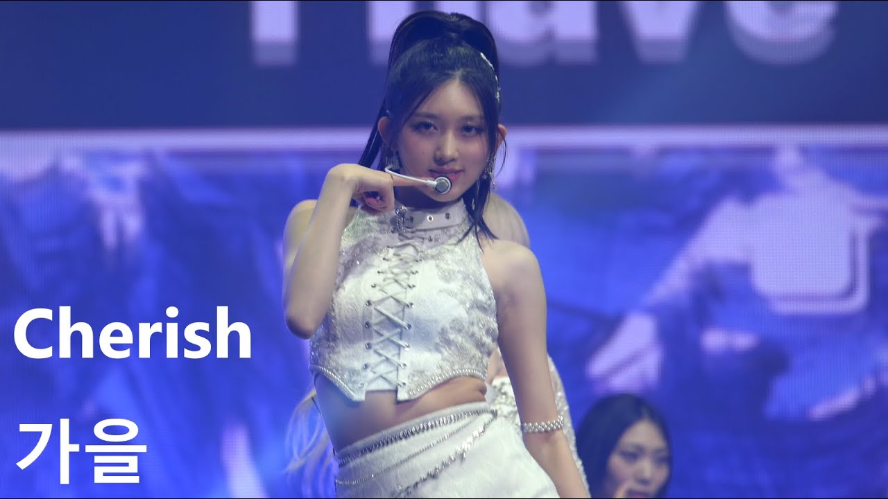 [4K]231008 아이브 IVE - Cherish 가을 직캠 GAEUL Focus Fancam ‘IVE THE 1ST WORLD TOUR, SHOW WHAT I HAVE’