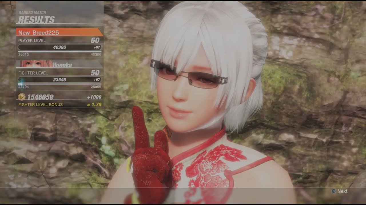 DEAD OR ALIVE 6 Vs shadowturbo