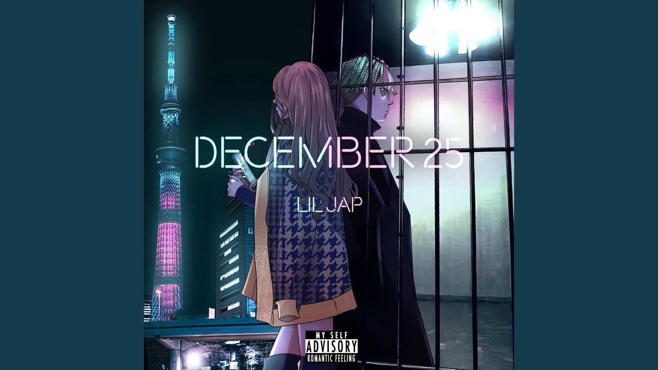 December 25