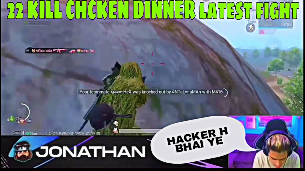 tsm Jonathan vs Hacker | latest fight pubg mobile | 2021 latest video |