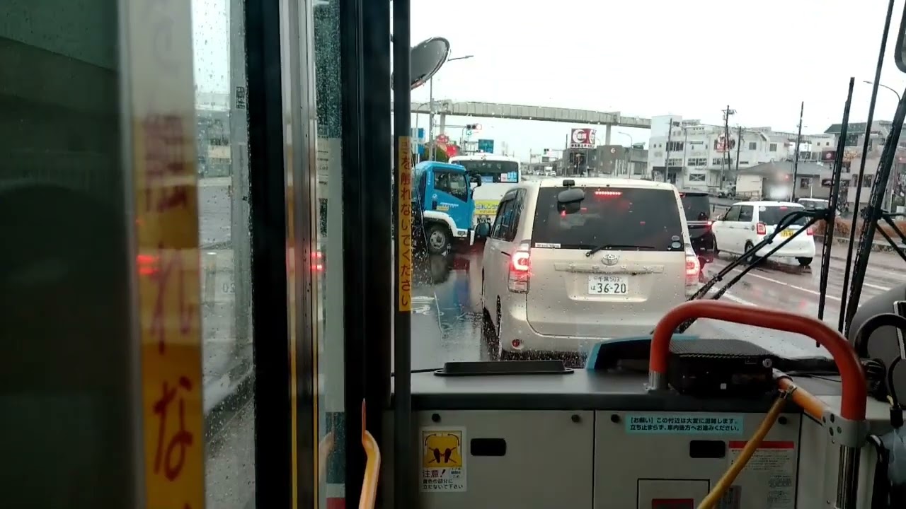 「あの」車両に乗る「前編」