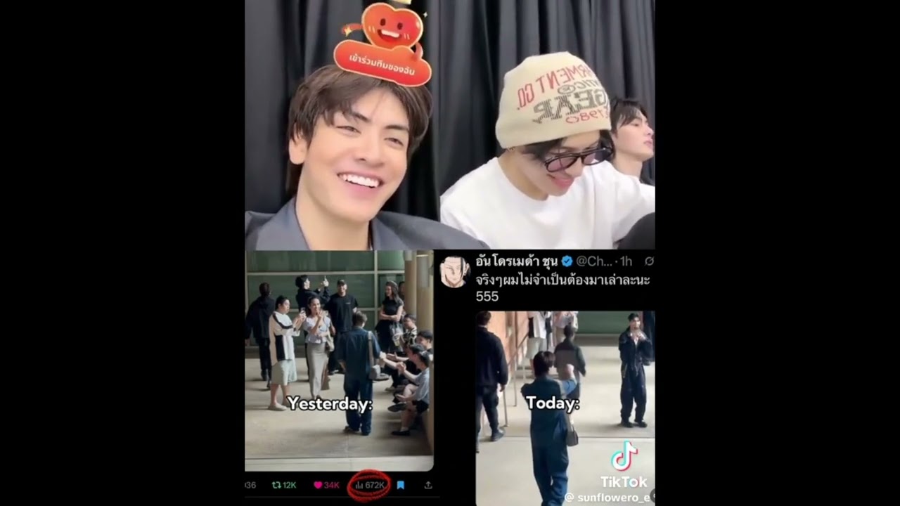 People (mainly Joong) not letting PondPhuwin live | Tiktok compilation 1