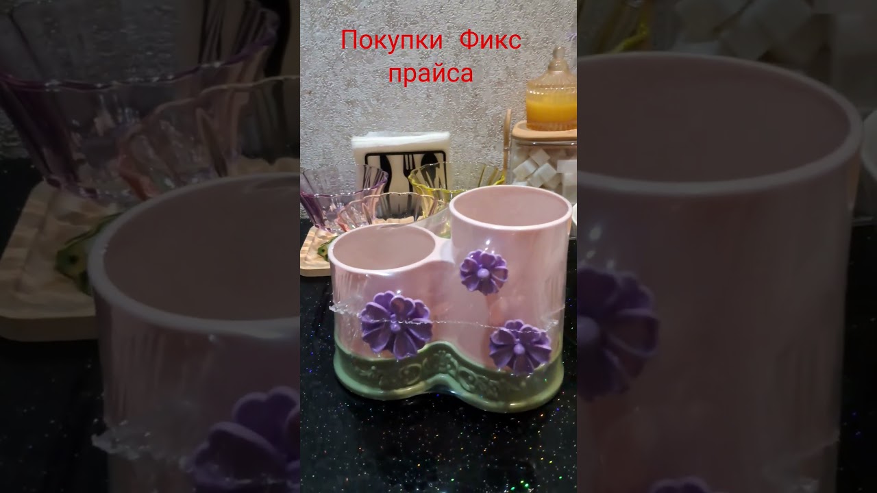 👍🌹🤷🔥Весенняя коллекция, поднимает настроение 😀😀😀
