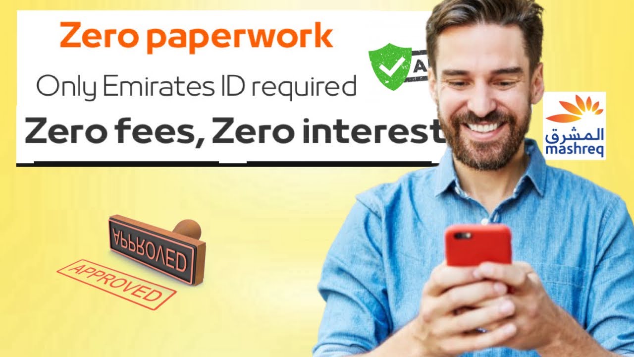 How to Get a 5,000 AED Loan in UAE | New UAE App!