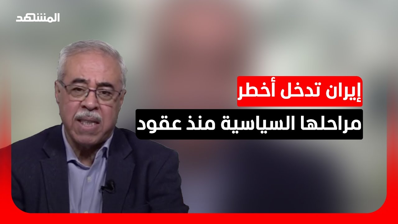 إلى أي مدى تعتمد إسرائيل على الدعم الأميركي؟