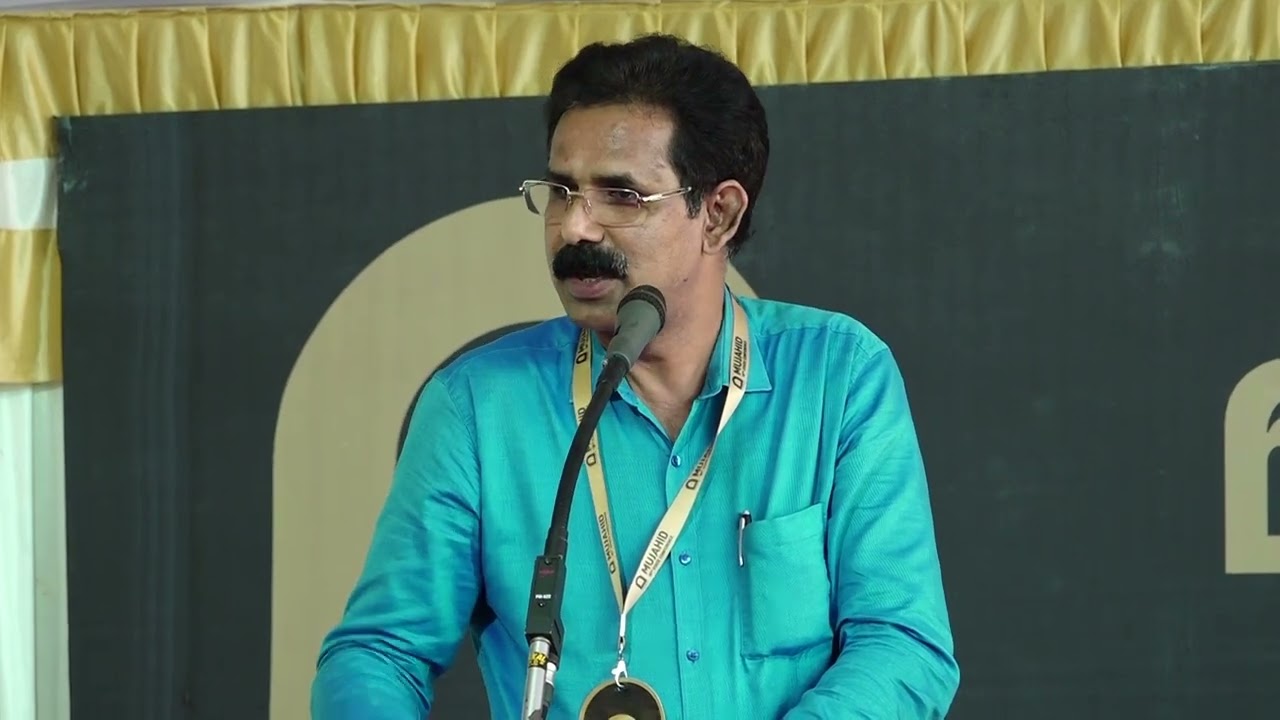 TEACHER'S CONFERENCE | MUJAHID 10TH STATE CONFERENCE