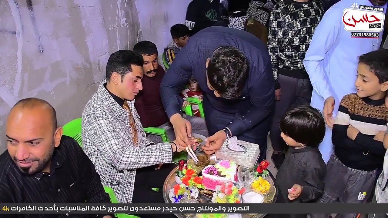 موحفله ضيم حفل زفاف خضر علي هاشم (( بوقي )) بحضور الفنان علي كاظم #2024 التصوير حسن حيدر 07731980503