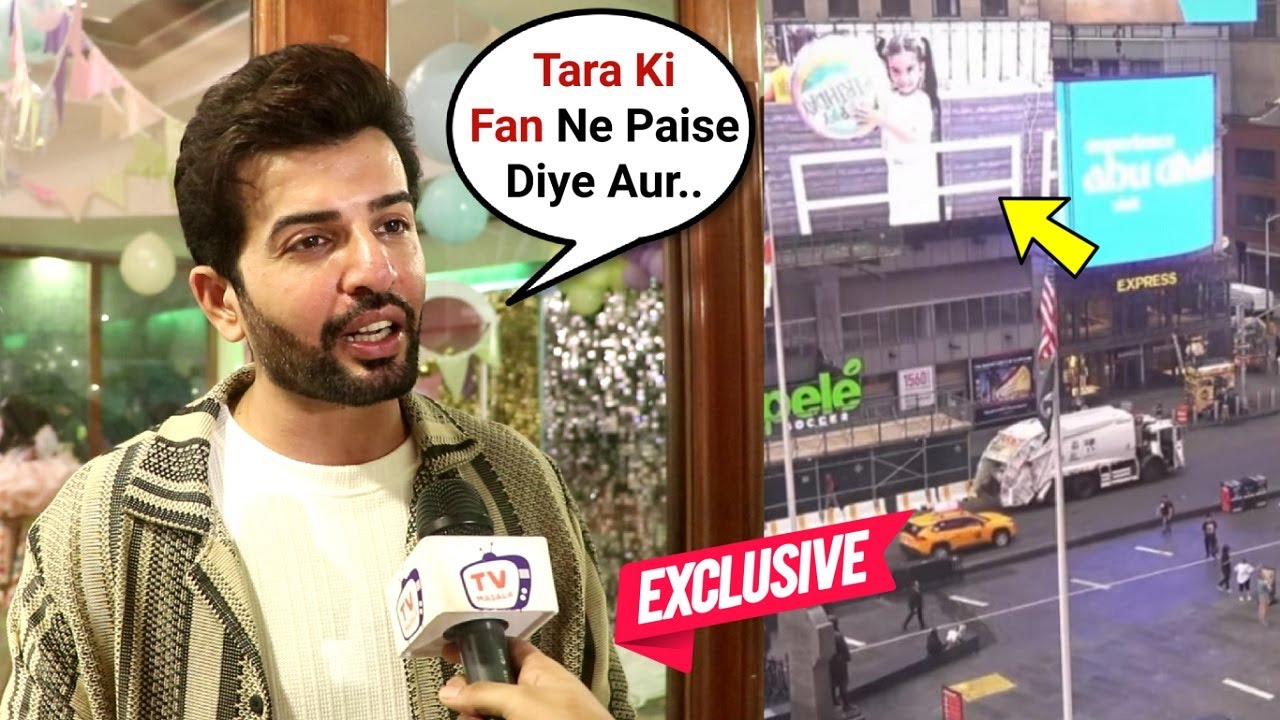Jay Bhanushali Reveals The Real Story Behind Daughter Tara Video On New York Times Square Billboard!
