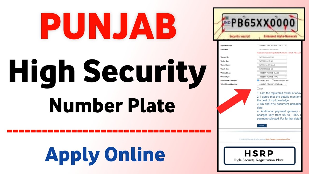Punjab number plate apply online | Hsrp number plate | Hsrp punjab apply online