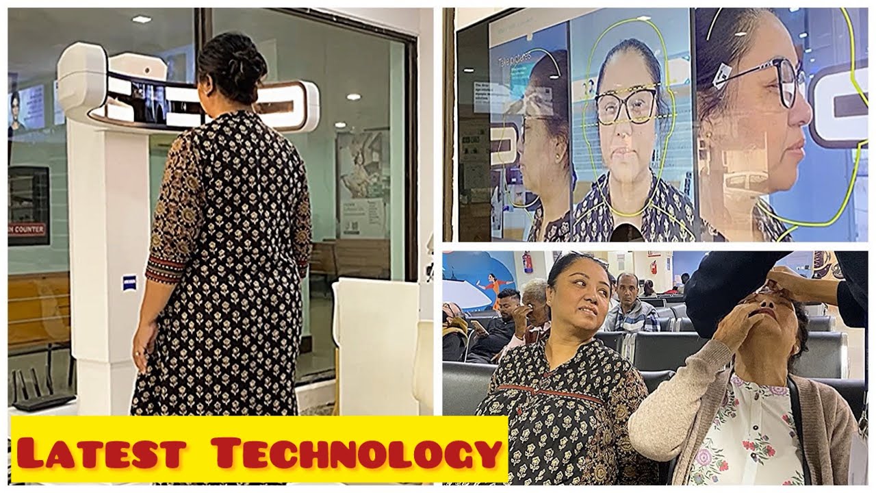 Guwahati A Tarmit Siam Na Technology Thar |  Eye Checkup | Veg Buhchiar
