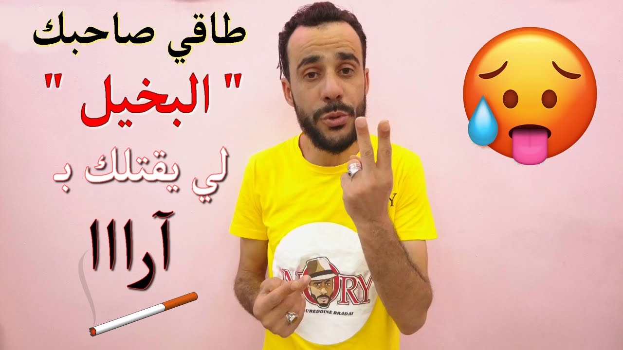 Nory Comédien - حكايات على طريقة نوري
