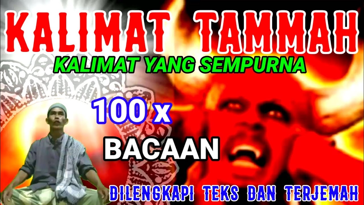 KALIMAT TAMMAH 100 X DISERTAI TEKS ARAB LATIN DAN TERJEMAH INDONESIA @Muhammad Mastur