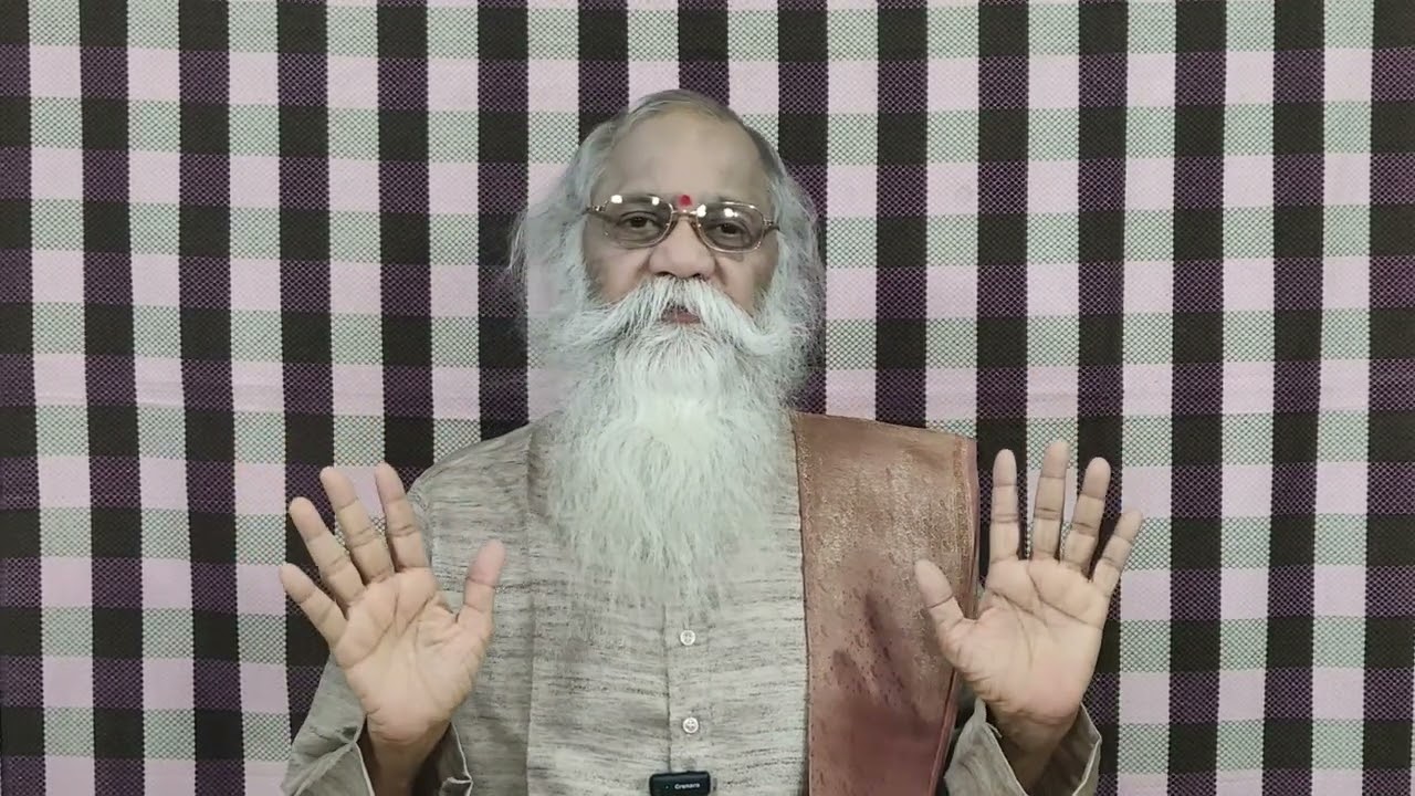 ನಾರಾಯಣ ಬಲಿ - ಪರಿಚಯ | E506 Pavagada Prakash Rao