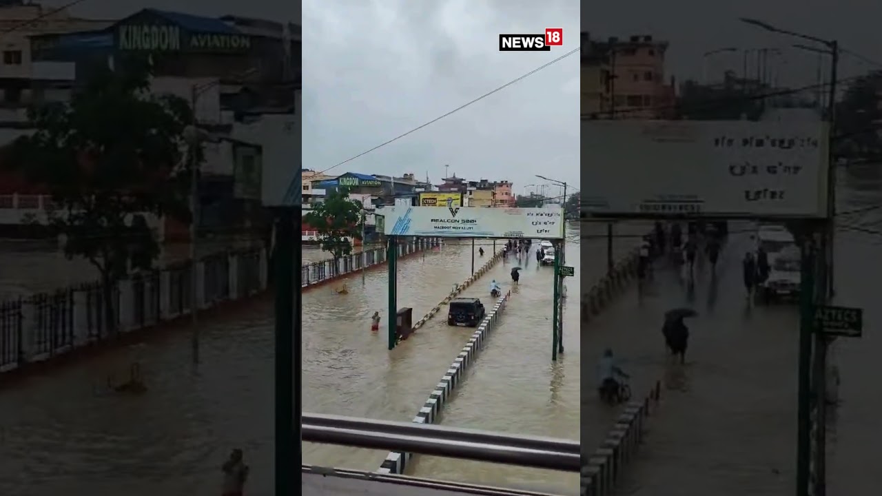 Continuous Rainfall Has Severely Affected Manipur's Imphal City | #cycloneimpact | N18S