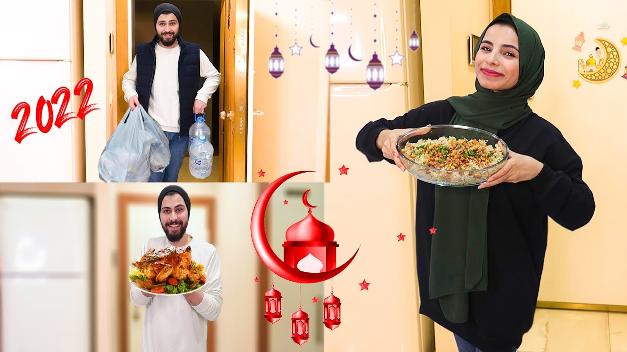 سفرة افطارنا يوم 12 رمضان🌙دينا حرقت الاكل😭 شوفو شو صار معنا!!