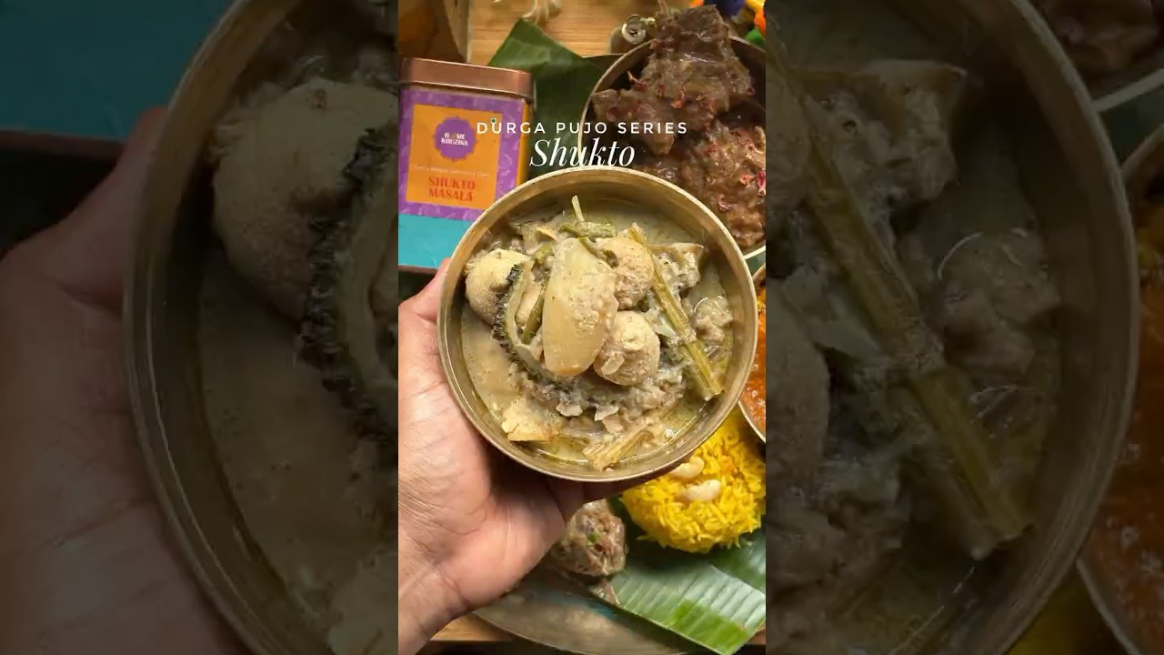 Durga Pujo &lsquo;r Amish Thali - Shukto Recipe #recipes #puja #durgapuja #kolkata