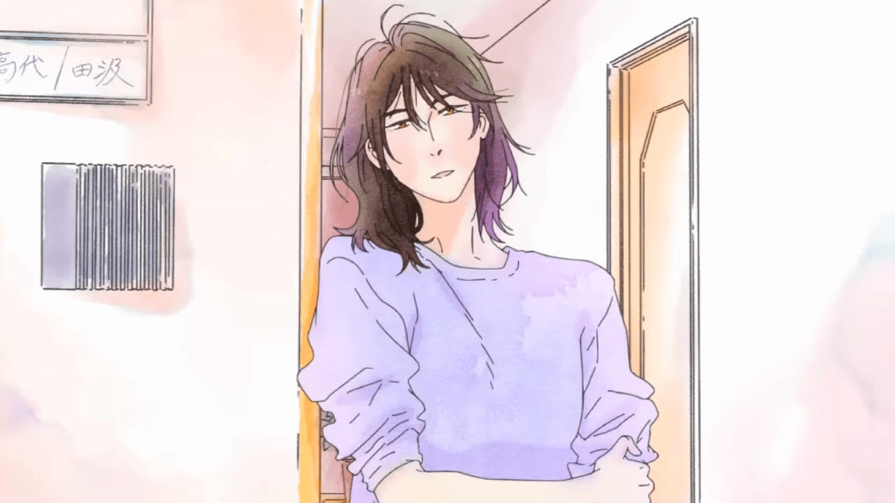 An Actual Sleeper Hit? Journal with Witch