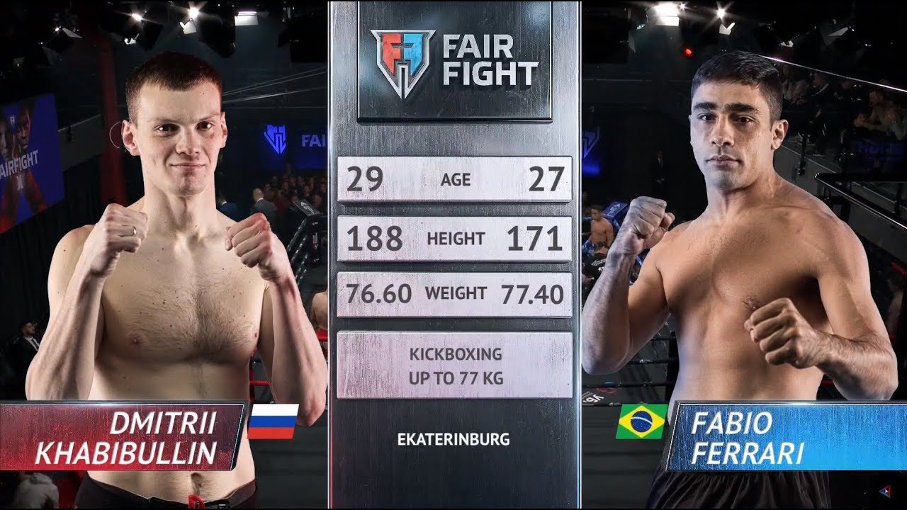 Fair Fight X | Хабибуллин Дмитрий, Россия vs Фабио Феррари, Бразилия | Жесткая рубка