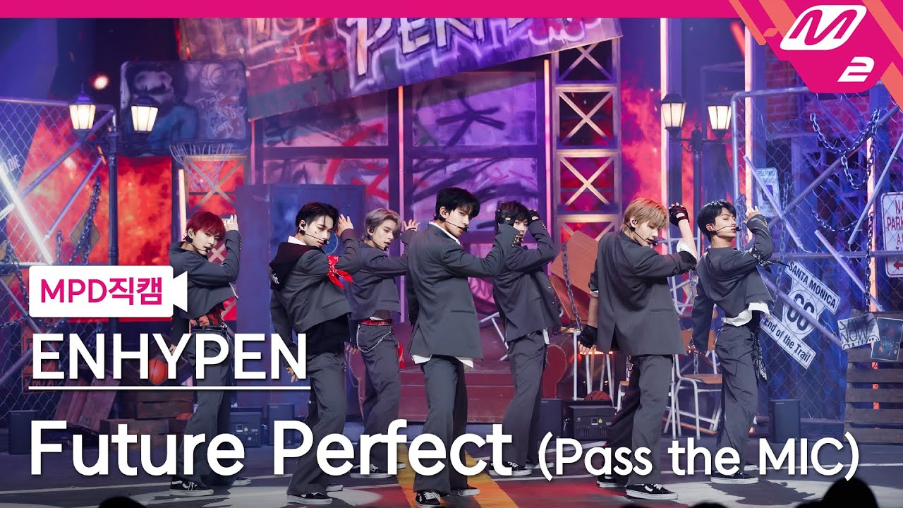 [MPD직캠] 엔하이픈 직캠 8K 'Future Perfect (Pass the MIC)' (ENHYPEN FanCam) | @MCOUNTDOWN_2022.7.7