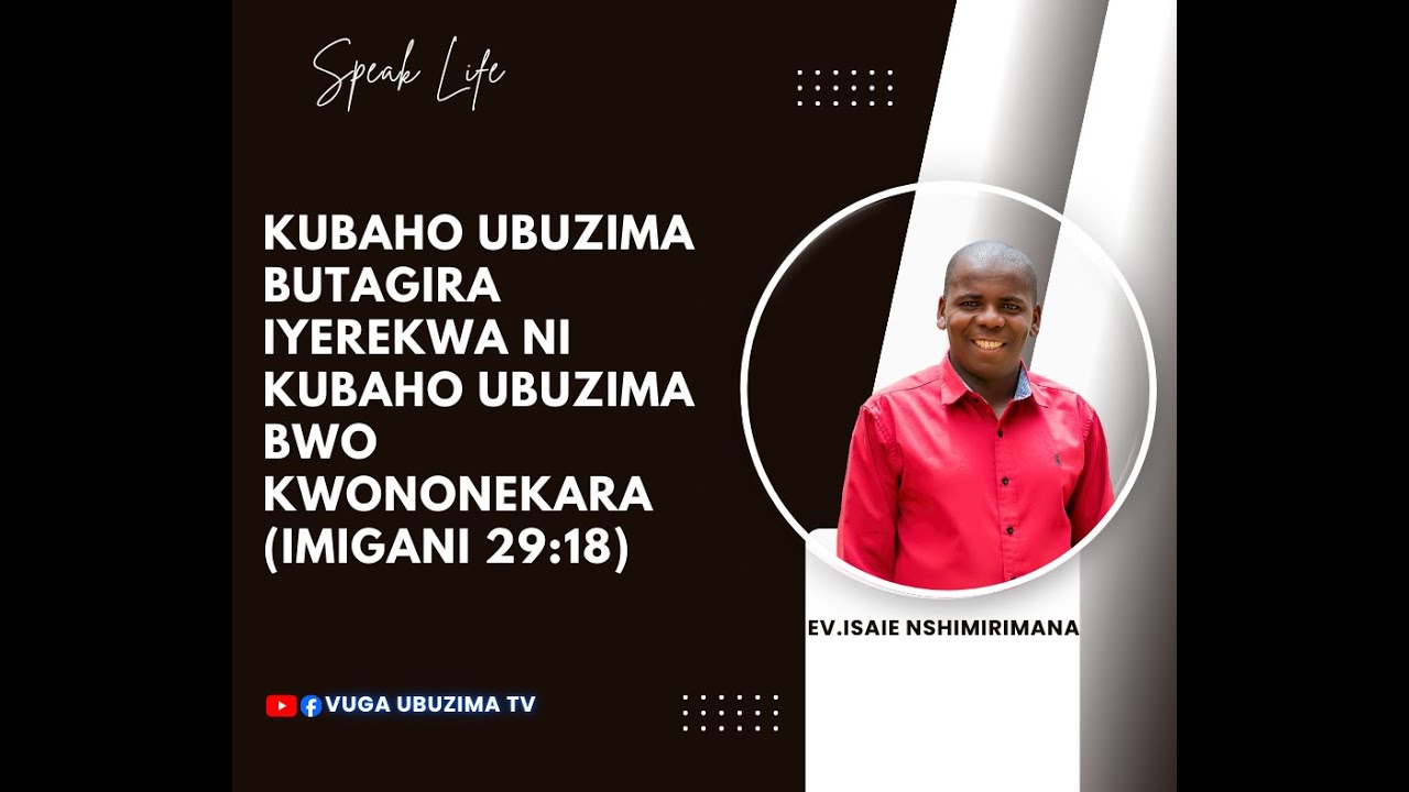 NIMBA WIPFUZA KURORANIRWA GIRA IYEREKWA