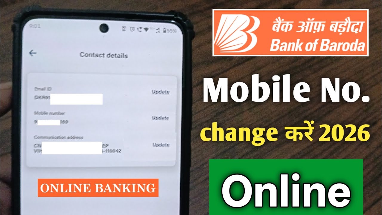 Bank of Baroda Me Mobile Number Kaise Change kare Online | how to change bob bank mobile no. Online 