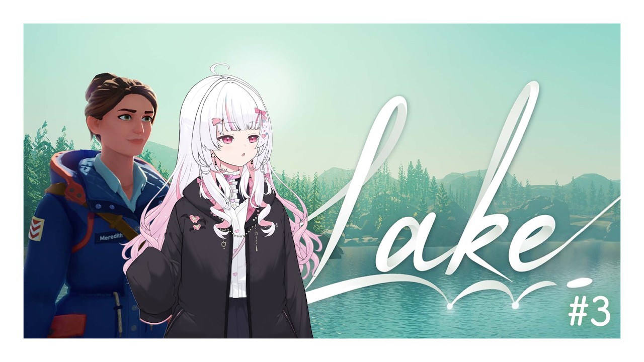 【 ゲーム / Game 】リ　ベ　ン　ゾ #lake 今度は日本語（の予定）ちるりにおいで～🖤 #新人vtuber #愛守海りせ #個人vtuber