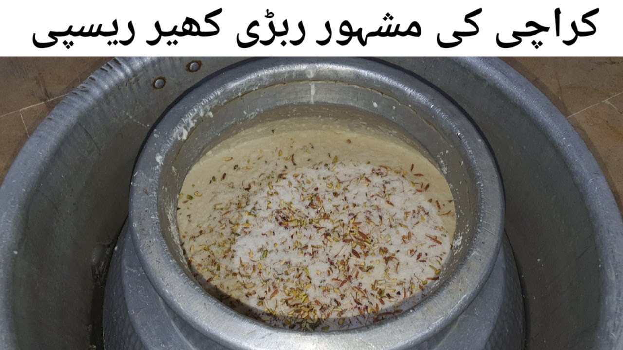 Karachi Famous Rabri Kheer Recipe By Asad Pakwan Center