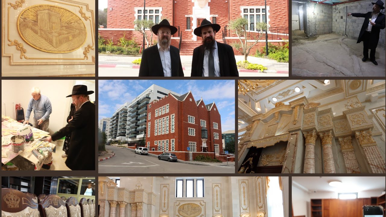 770 Chabad de Rishon LeZion (en Israel )