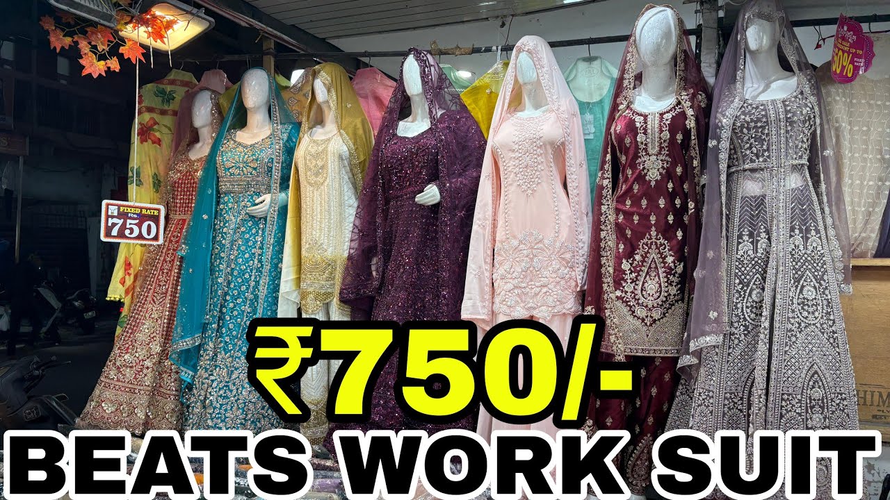 Ramzan 2026 Beats Work Suits ₹750 only/- | Bridal Lahenga Gowns Tailcuts sharara fish cut frocks