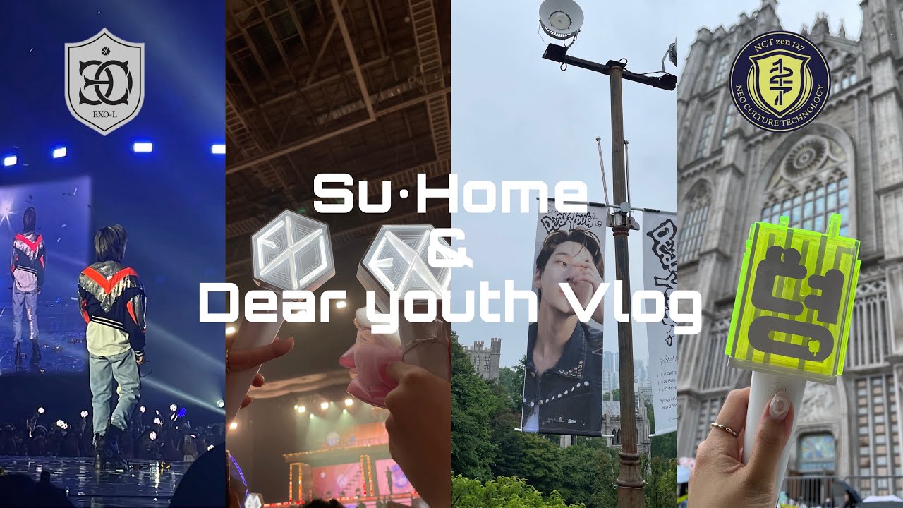 [Su•Home & Dear youth Vlog] 어제는 엑소엘 오늘은 시즈니인 사람은? 네 저요 | 수호 단독 콘서트 • 엑소엘 브이로그 • 도영 단독 콘서트 • 시즈니 브이로그
