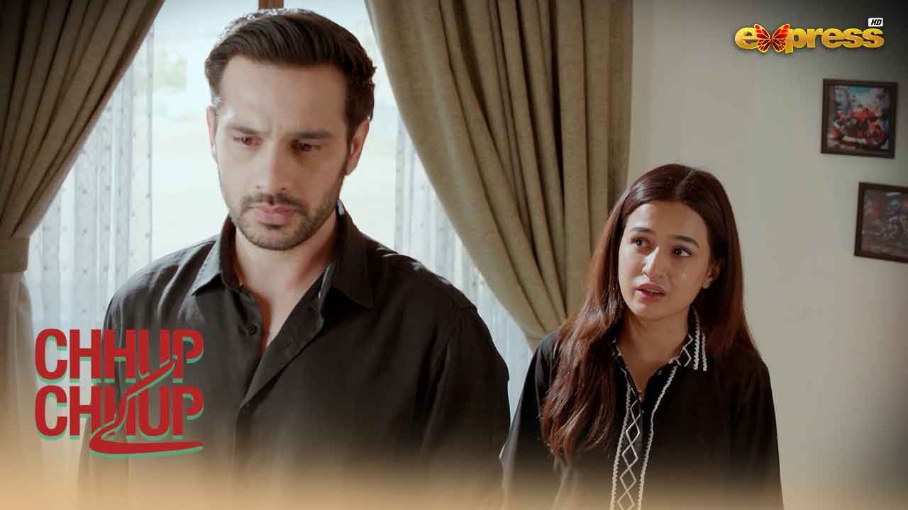 Zara Zohaib Hoon Mein, Situation Kharab Nahi Honay Doongi..!! | Chhup Chhup Kay | Express TV