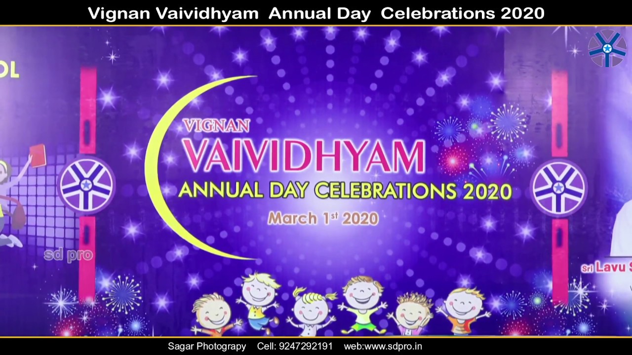 Vignan Vaividhyam Annual Day Celebrations 2020