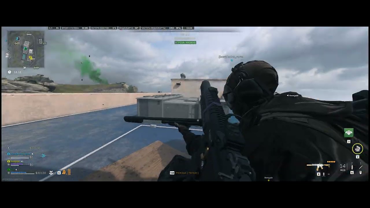 Call of Duty  Modern Warfare 2 2022 2026 02 22   11 21 37 13
