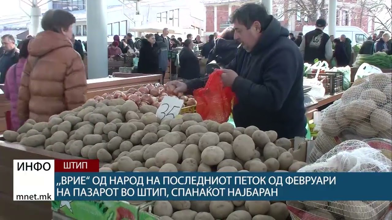 ,,Врие“ од народ на последниот петок од февруари на пазарот во Штип, спанаќот најбаран