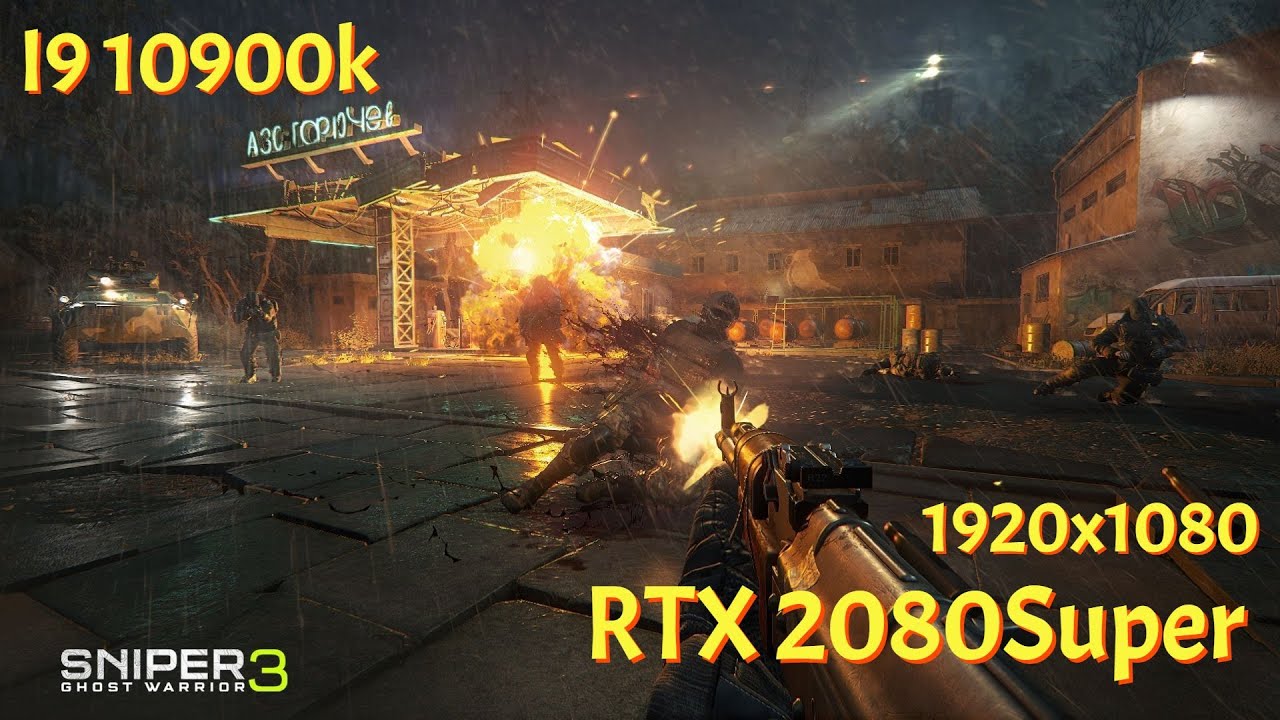 I9 10900K I RTX 2080S I 32GB Test - Sniper Ghost Warrion 3 (Ultra)