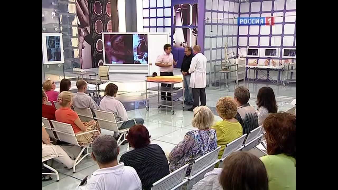 Лечение пяточной шпоры методом квантовой терапии