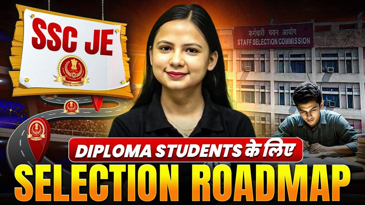 SSC JE 2026 Preparation Strategy | Best Preparation Plan for Diploma Engineers