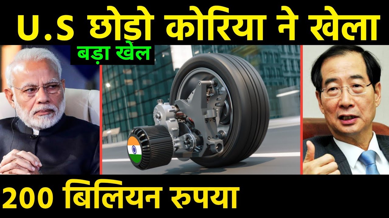 U.S छोड़ो कोरिया ने किया बड़ा खेल | Hyundai begins production of latest SUV Exter at Tamil Nadu unit