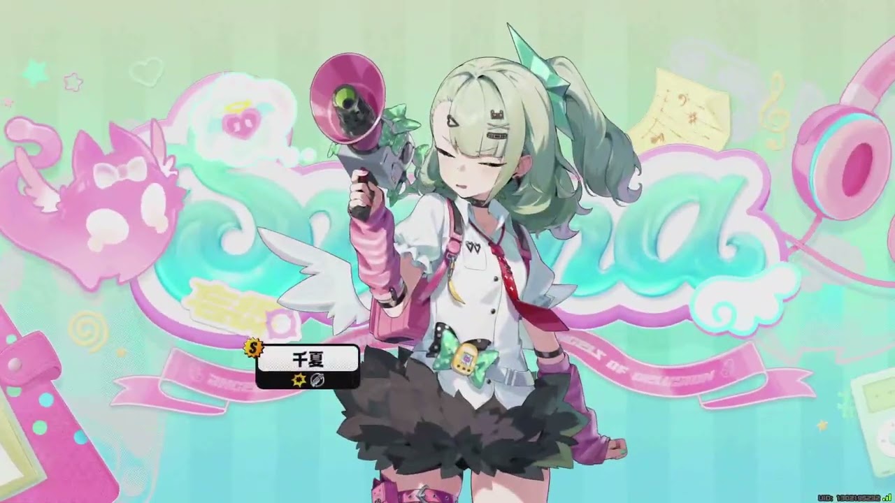 ゲーム｜労働しない｜Cre8Arts Studio | 2026/02/06