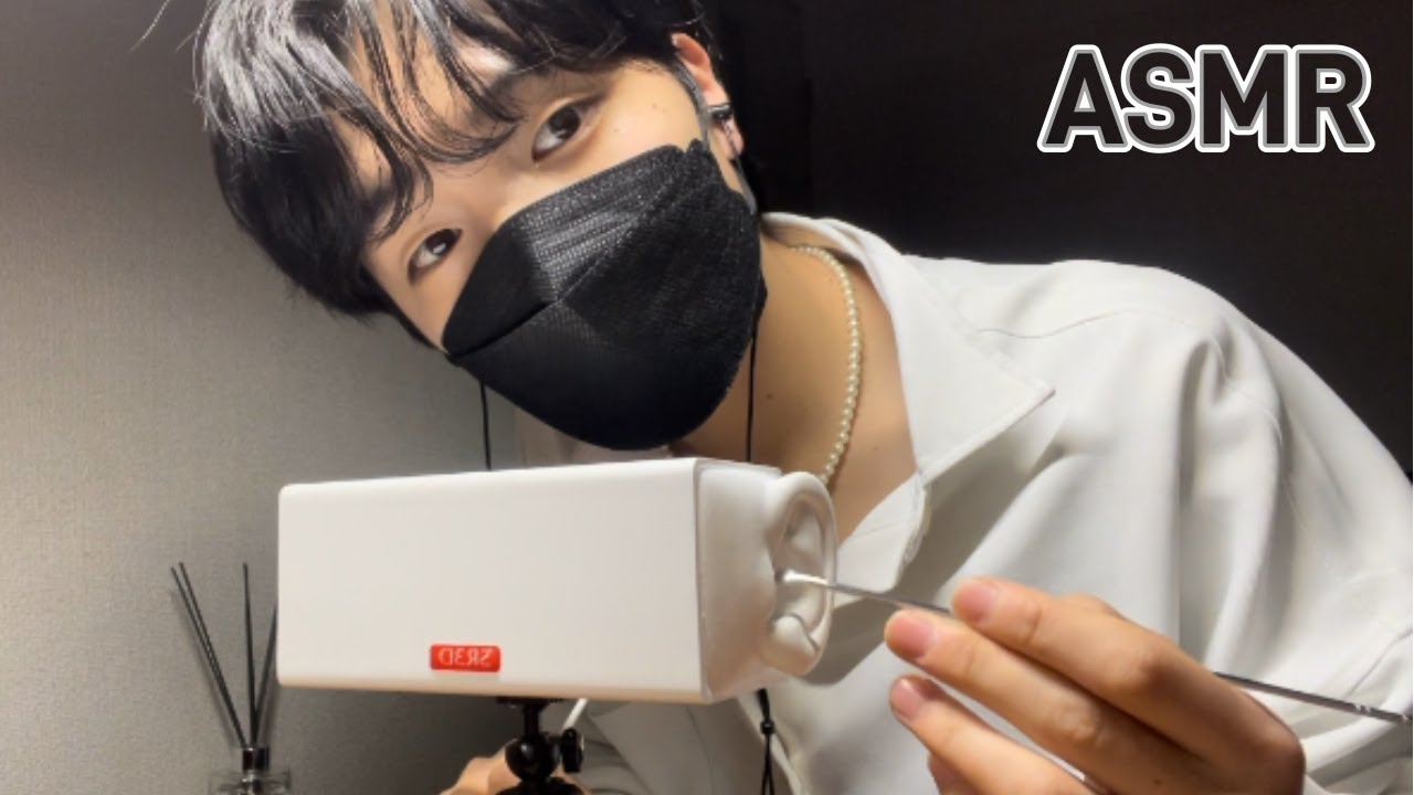 【ASMR】ステンレス耳かきで鼓膜と耳介を！【囁き声】【初投稿】