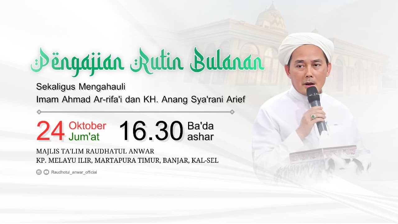 PENGAJIAN RUTIN BULANAN  | JUMADIL AWWAL 1447 H | 24 OKTOBER 2025