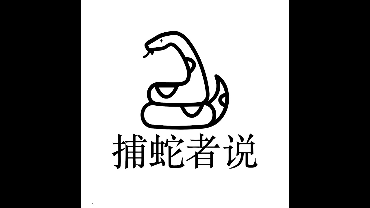 Ep 58. 从零实现龙虾需要什么？Bub 开发者访谈