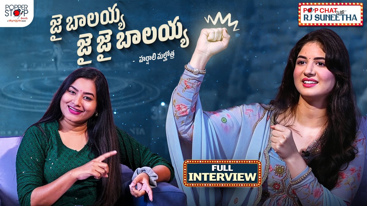 Actress Harshaali Malhotra&rsquo;s Adorable Interview | Akhanda 2 Fame | Pop Chat With RJ Suneetha