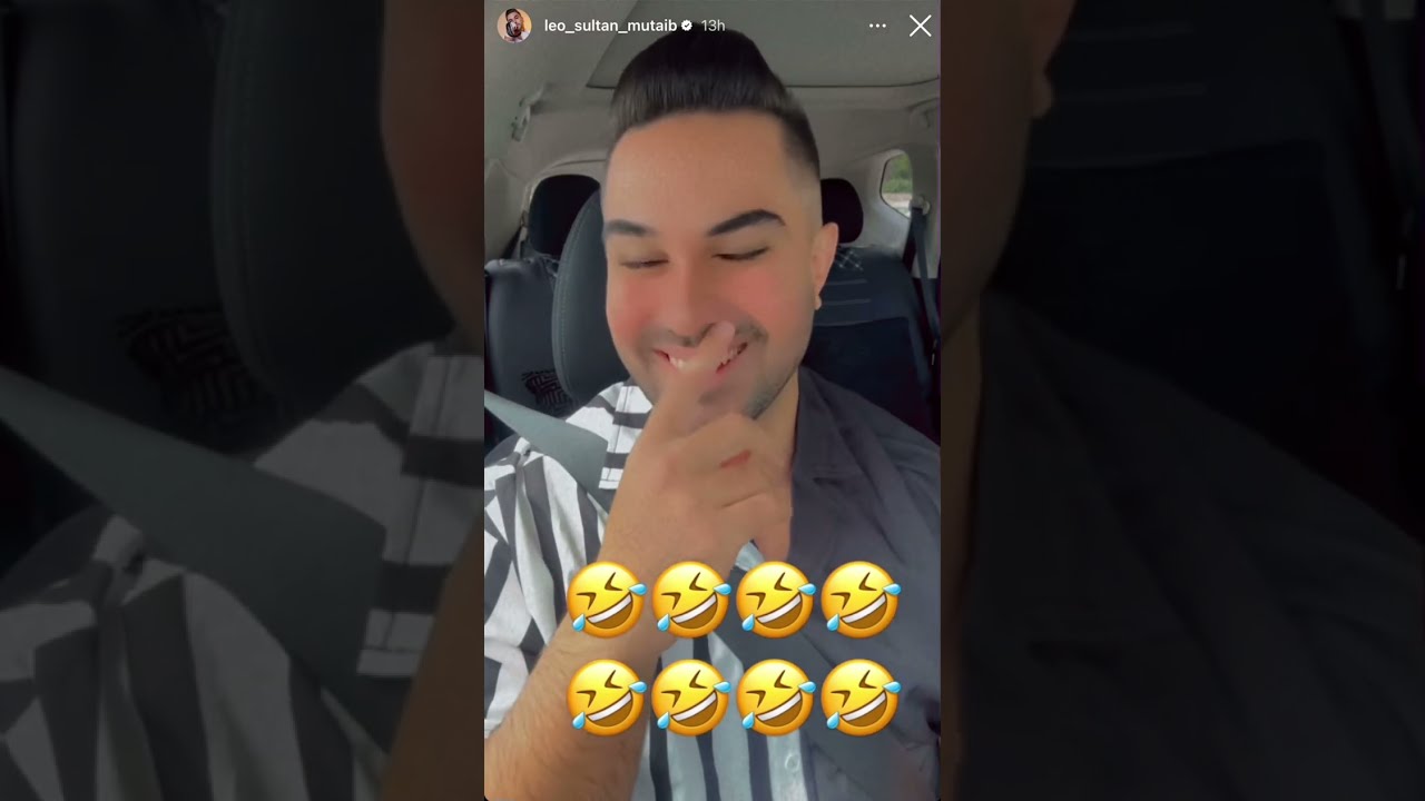 ما هي آخر خرطات النوّاحة ام كلسون اخضر 😆؟؟ #ليو #اكسبلور #الاردن #ضحك #ترند #تيك_توك